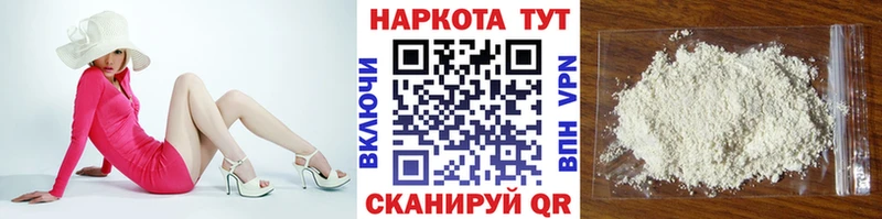 Купить А ПВП  Меф  ГАШИШ  Нытва
