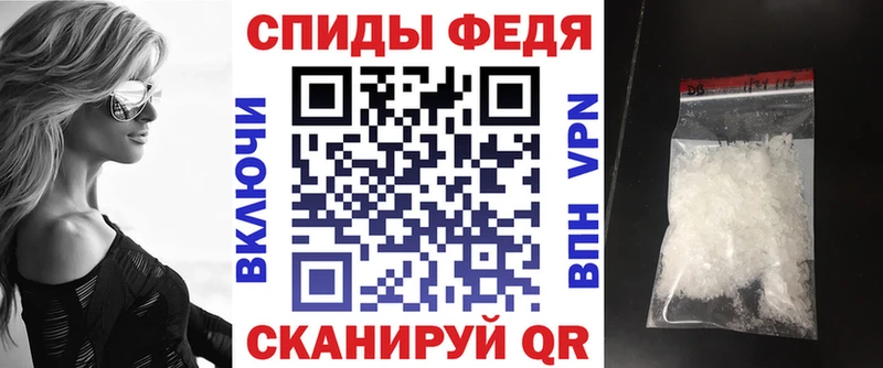 Купить закладки  Нытва  Amphetamine Premium 
