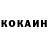 Амфетамин VHQ Olga Salamandra