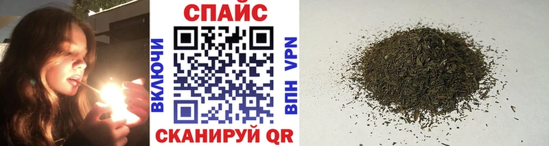 Бутират Butirat  Купить  Нытва 