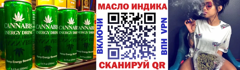 Canna-Cookies конопля  Купить  Нытва 