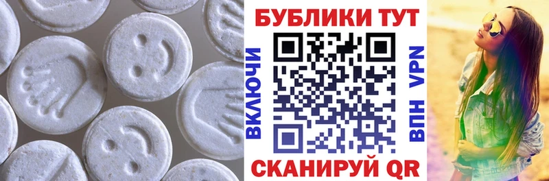 Купить закладки  Нытва  Экстази DUBAI 