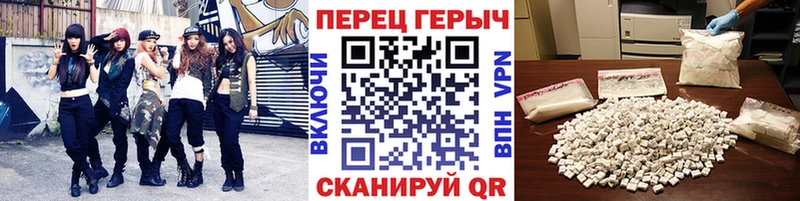 Купить где  Нытва  Героин Афган 