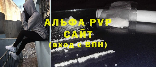 МДПВ Иннополис