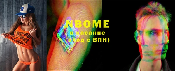 МДПВ Иннополис