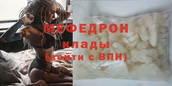 МДПВ Иннополис