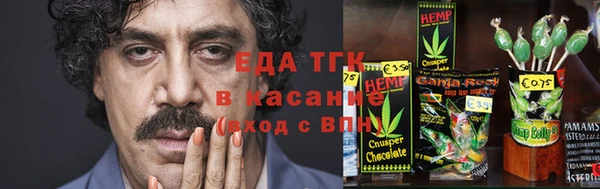 МДПВ Иннополис