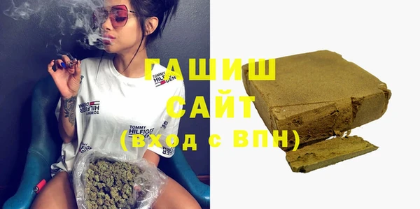МДПВ Иннополис
