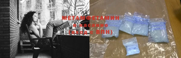 МДПВ Иннополис