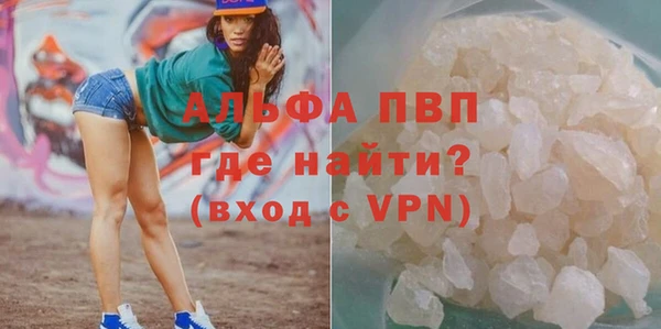 МДПВ Иннополис