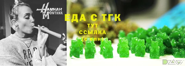 МДПВ Иннополис