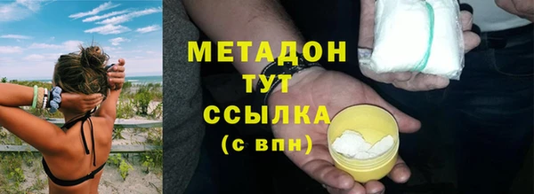 ГАЛЛЮЦИНОГЕННЫЕ ГРИБЫ Инсар