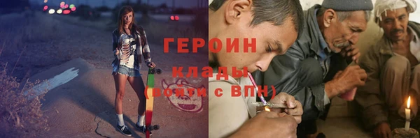 МДПВ Иннополис