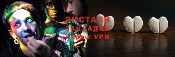 mdpv Инта