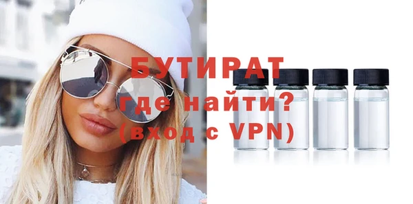 ГАЛЛЮЦИНОГЕННЫЕ ГРИБЫ Инсар
