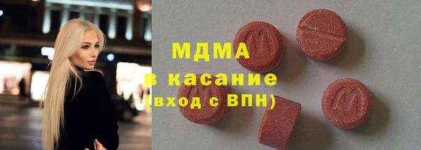 mdpv Инта