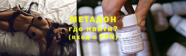 МДПВ Иннополис