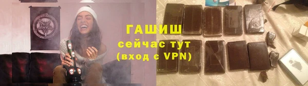 МДПВ Иннополис