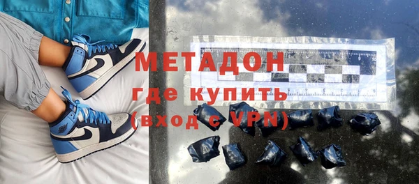 ГАЛЛЮЦИНОГЕННЫЕ ГРИБЫ Инсар