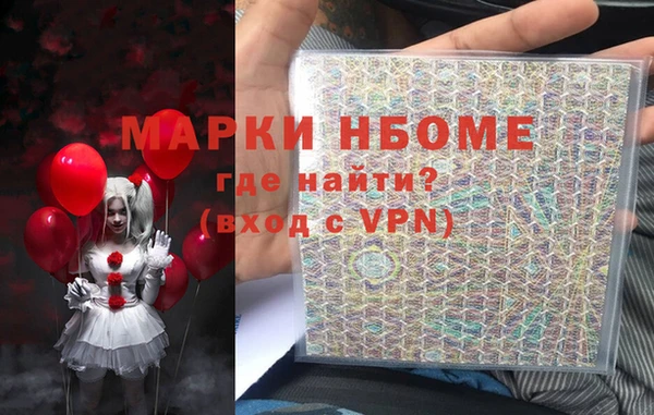 МДПВ Иннополис