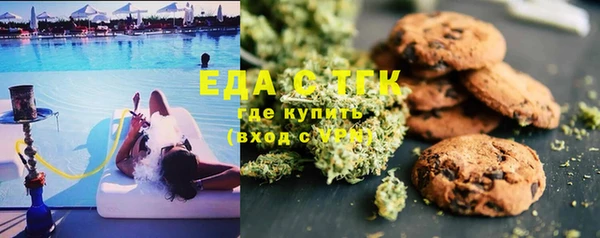 МДПВ Иннополис