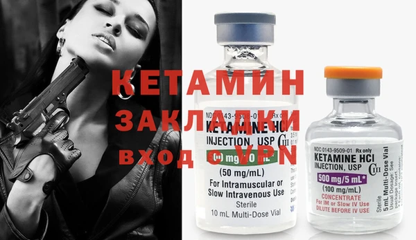 ГАЛЛЮЦИНОГЕННЫЕ ГРИБЫ Инсар