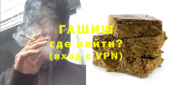 mdpv Инта