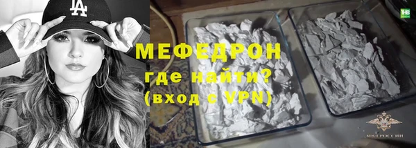 mdpv Инта