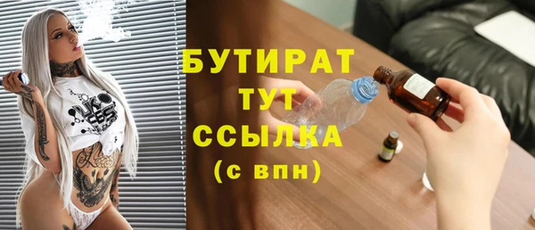 МДПВ Иннополис