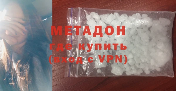 ГАЛЛЮЦИНОГЕННЫЕ ГРИБЫ Инсар