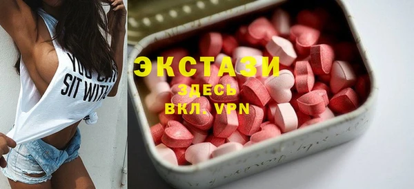 МДПВ Иннополис